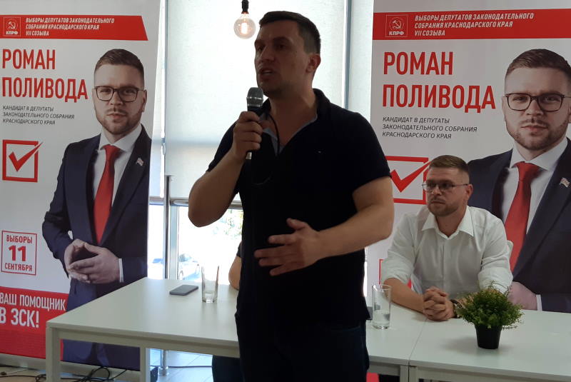 Николай Бондаренко посетил станицу Полтавскую