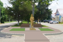 Памятник Учителю в Красноармейском районе.