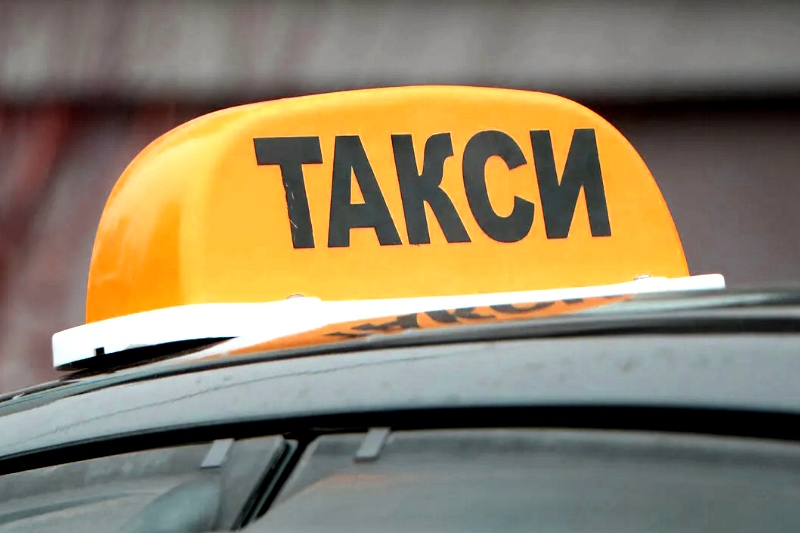 Такси «Станичное» в Полтавской