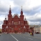 Куда сходить туристу в Москве? 3